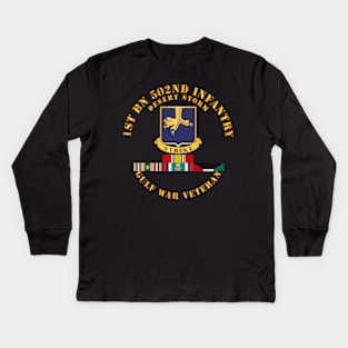 1st Bn 502nd Infantry - Desert Storm w Svc Kids Long Sleeve T-Shirt